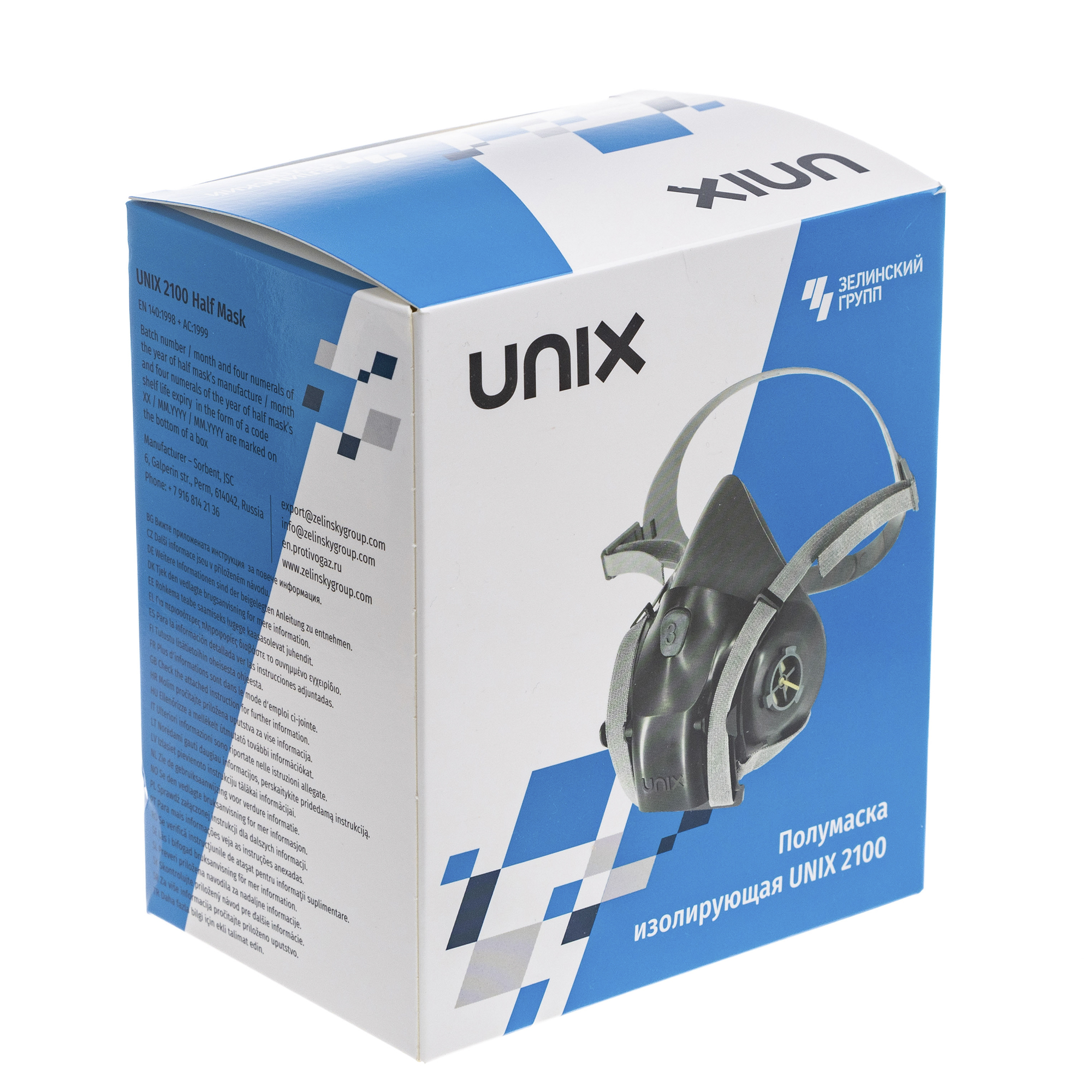 картинка Полумаска изолирующая UNIX 2100 (3 рост) 